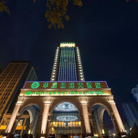Chongqing Huachen International Hotel Bagian luar foto