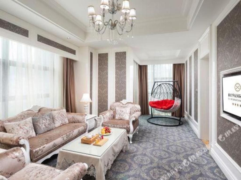 Chongqing Huachen International Hotel Bagian luar foto